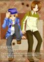 Isaac and Felix